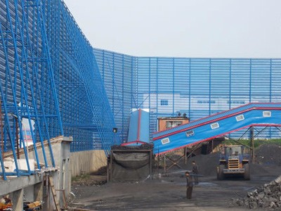 煤場防風抑塵網(wǎng)